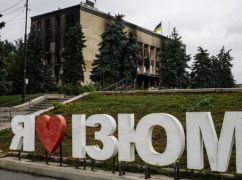 Синєгубов розповів, чи розширять зону евакуації на Ізюмщині