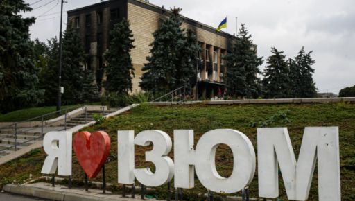 Синєгубов розповів, чи розширять зону евакуації на Ізюмщині