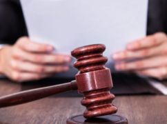 Харьковский суд запретил деятельность организации "Русское единство"