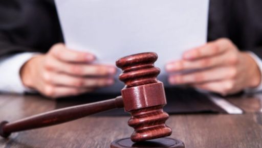 Харківський суд заборонив діяльність організації "Руська єдність"