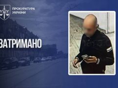 Подброс наркотиков экскомбату "Магуры" в Харькове: задержан четвертый участник схемы