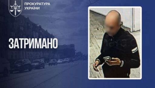 Подброс наркотиков экскомбату "Магуры" в Харькове: задержан четвертый участник схемы
