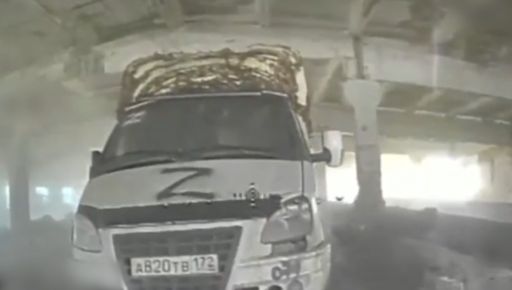 На Харьковщине сожгли российский "тазик", приехавший из Тюмени