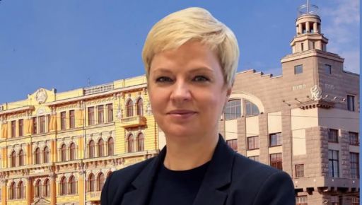 В Харьковском университете искусств избрали нового ректора