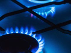 Мешканців Харківщини попередили про газові обмеження 25 вересня