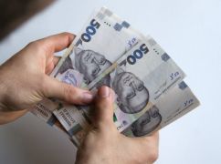 На Харківщині фінансову підтримку отримають понад 320 жителів області
