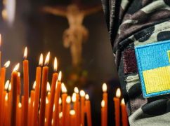 На Запорожском направлении погиб 26-летний защитник из Харьковской области