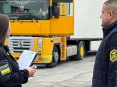 На Харківщині за вісім місяців оформили понад 14 тис. митних декларацій