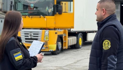 На Харківщині за вісім місяців оформили понад 14 тис. митних декларацій