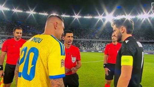 Зірковий воротар із Харківщини відреагував на нічию збірної України