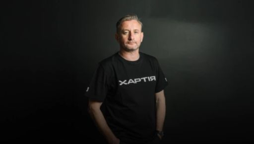 "Країна. Хартія. Вірші": харківський письменник Жадан вирушає у благодійний тур Європою