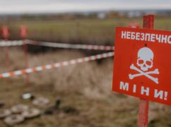 На Харківщині проведуть підривні роботи: де сьогодні буде гучно