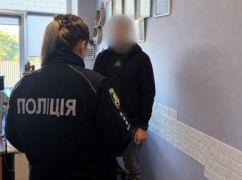 Взятка за пьяного водителя: в Харьковской области мужчина предлагал полицейским 20 тыс. грн