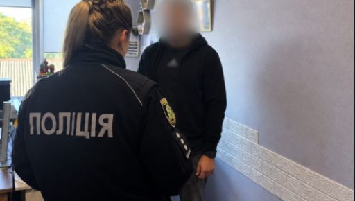 Взятка за пьяного водителя: в Харьковской области мужчина предлагал полицейским 20 тыс. грн