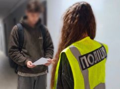 В Харькове задержали мужчину, который обворовывал подвалы и срезал оборудование кондиционеров