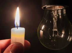 На Харківщині через російські обстріли запровадили графіки відключення світла