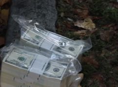 В Харькове юрист, притворившись работником НАБУ, выманил у предпринимателя $280 тысяч