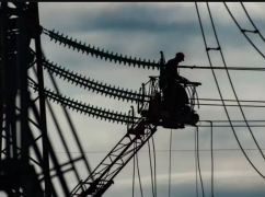 Как будут отключать свет в Харьковской области 9 октября: график отключений