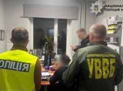Неякісні грілки для ДПСУ: депутата Харківської міськради підозрюють у шахрайстві