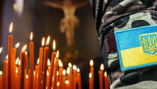 На фронте погиб солдат-гранатометчик из Харьковской области