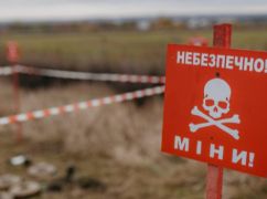 На Харківщині пролунають вибухи: де працюватимуть сапери 13 жовтня