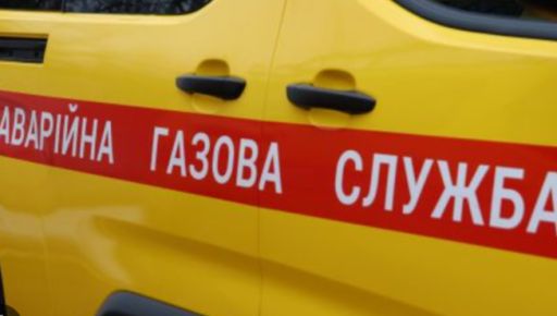 У Харкові через обстріл без газу залишилися 118 мешканців