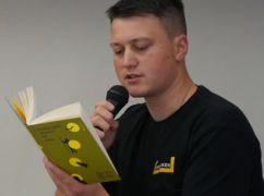 Брав участь у боях на Харківщині: хто став автором Радіодиктанту національної єдності