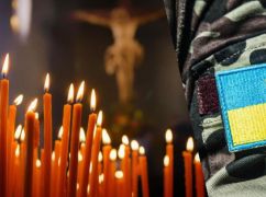 Погиб на фронте: на Харьковщине проведут в последний путь 26-летнего военного