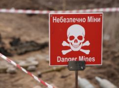 Стало відомо, скільки територій очистили від мін на Харківщині за тиждень