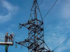 Коли вимикатимуть світло на Харківщині 16 жовтня: графік