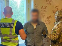 Убийство военного ТЦК в Харькове: правоохранители задержали подозреваемого