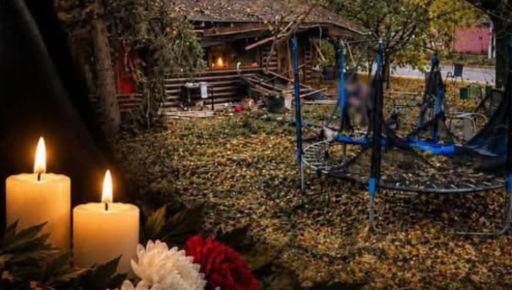 Смертельный удар по парку в Новой Водолаге: в Харьковской области объявили День траура