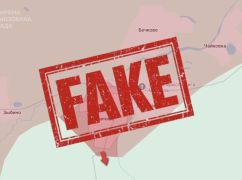 В "оккупированном" селе на Харьковщине развеялся флаг бригады ВСУ: что известно
