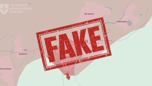 В "оккупированном" селе на Харьковщине развеялся флаг бригады ВСУ: что известно