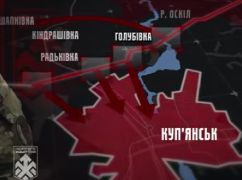 Операция "Велес" на Харьковщине: Силы обороны продвинулись под землей более чем на 15 км