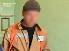 Воевал против ВСУ в Харьковской области: львовянина обвиняют в госизмене