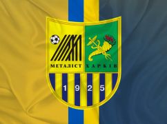 Футболістам харківського "Металіста" викликали швидку після матчу &ndash; ЗМІ