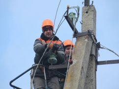 На Харківщині через аварію електромереж знеструмлене місто