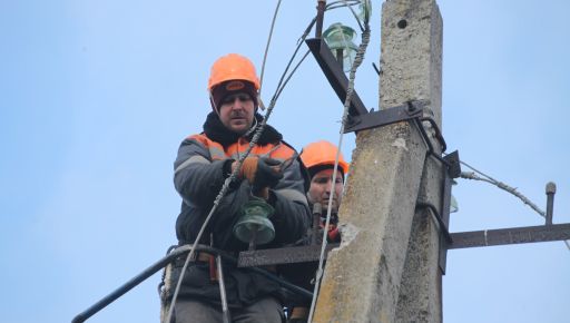 Енергетики попередили про можливі аварійні відключення електроенергії на Харківщині