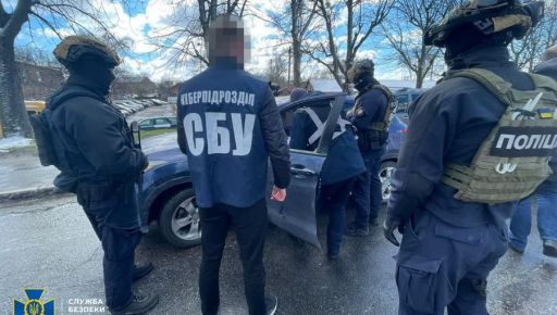 Обыск в Харькове: СБУ обезвредила мошенников, укравших 160 млн грн со счетов граждан ЕС