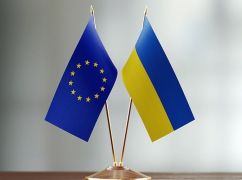 Харків і Європа: про партнерство, підтримку та спільне майбутнє