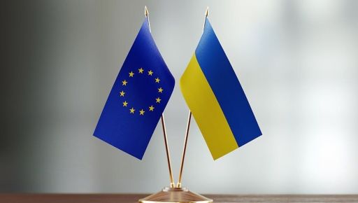 Харьков и Европа: о партнерстве, поддержке и общем будущем