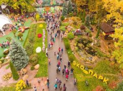 У харківському Екопарку &ndash; новий мешканець