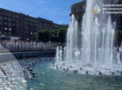 Синоптики розповіли, як закінчиться літо на Харківщині: прогноз погоди на 31 серпня