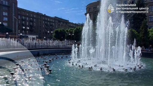 Синоптики рассказали, как закончится лето в Харьковской области: прогноз погоды на 31 августа