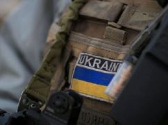 На войне с российскими оккупантами погиб 19-летний пулеметчик из Харьковской области