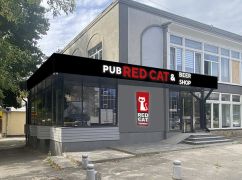 У Харкові через нічний удар закрився паб