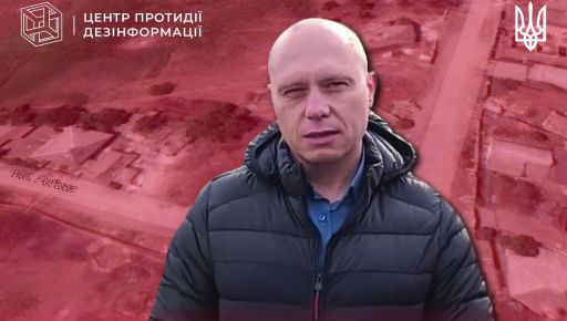 Російські пропагандисти "захопили” село на Харківщині, але промахнулися з "доказами”