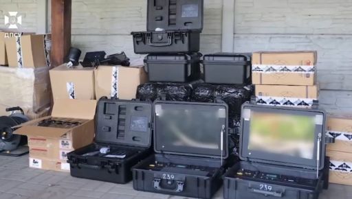 На Волчанское направление военным передали помощь стоимостью 5 млн. грн.