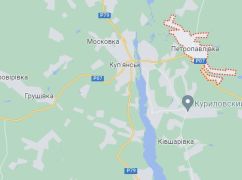 Ворог обстріляв два села поблизу Куп'янська на Харківщині - Генштаб